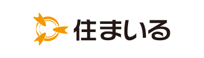 住まいる